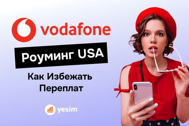 vodafone-roaming