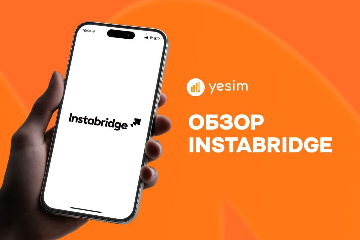 Instabridge eSIM