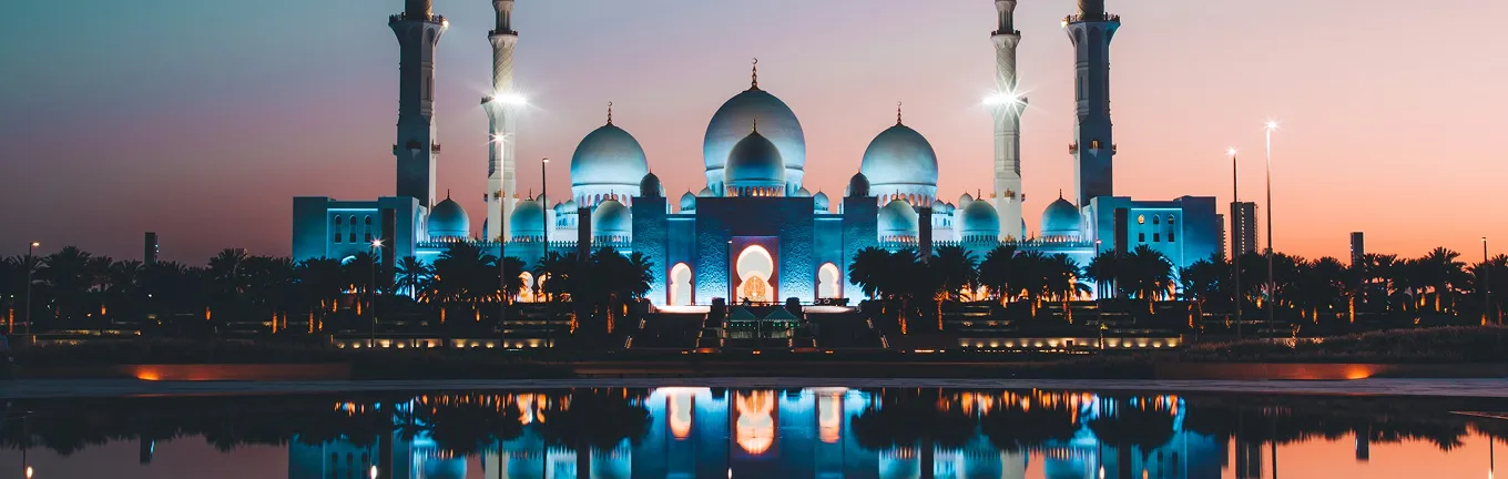 eSIM Émirats arabes unis (EAU) pour les voyages