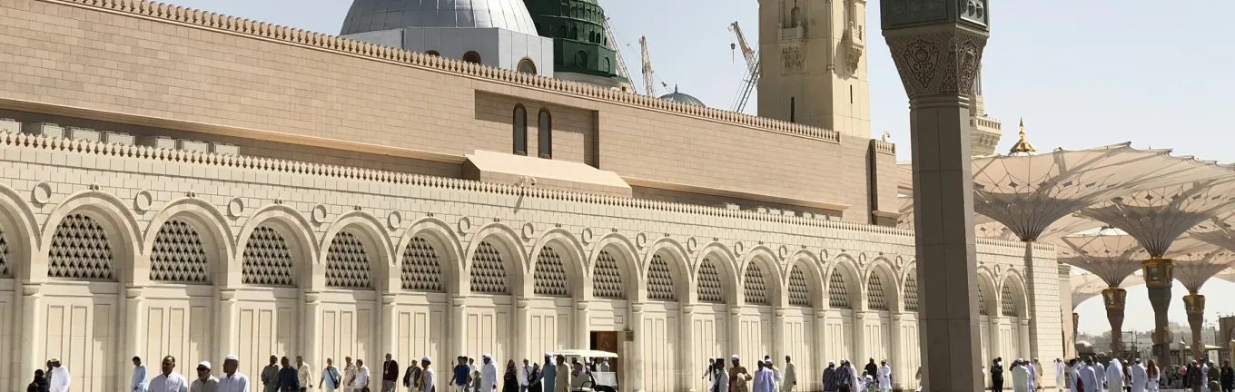 eSIM Arab Saudi untuk perjalanan