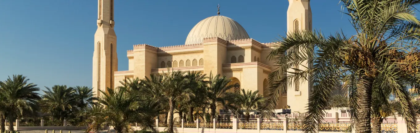 eSIM Bahrain til rejser