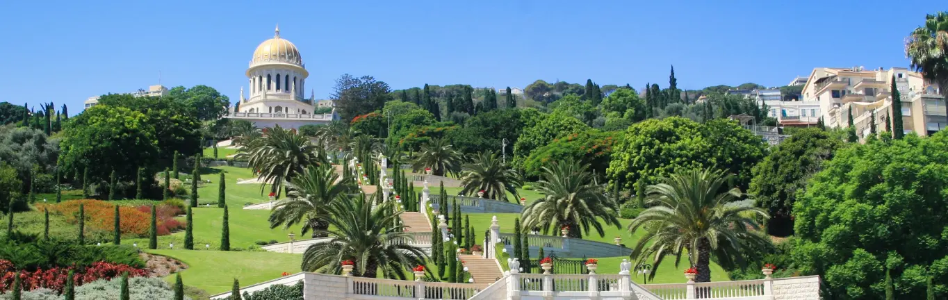 eSIM Իսրայել ճանապարհորդության համար