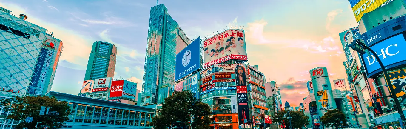 eSIM Japão para viagens