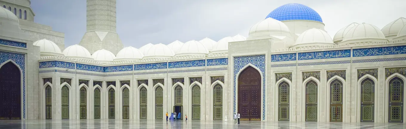 eSIM Ղազախստան ճանապարհորդության համար