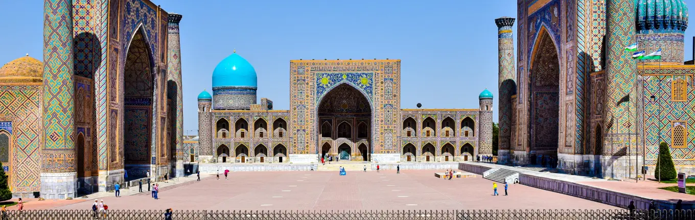 eSIM Ուզբեկստան ճանապարհորդության համար