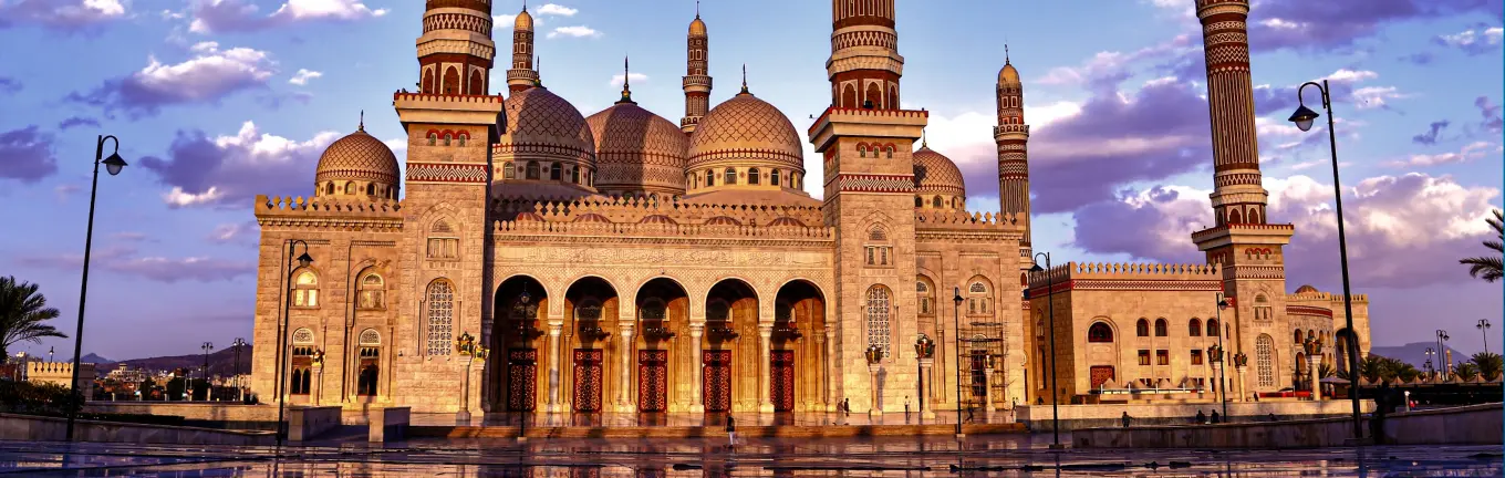 eSIM Jeemen reisimiseks